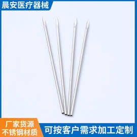 厂家304不锈钢毛细管定制 非标精密钢管无缝管激光切割小口径圆管