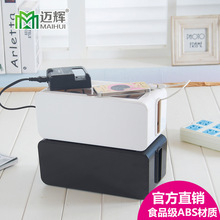 ���ӹ����ơ��Ҿ���Ʒ�����������Դ�����ռ{��늾��������Ϻ�