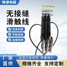 �o�ӿp���|���αۼӸ�̼ˢ����� �p��60A������\�з���