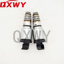 汽车配件空调压缩机控制阀适用于现代Elantra 起亚 97674-F6000