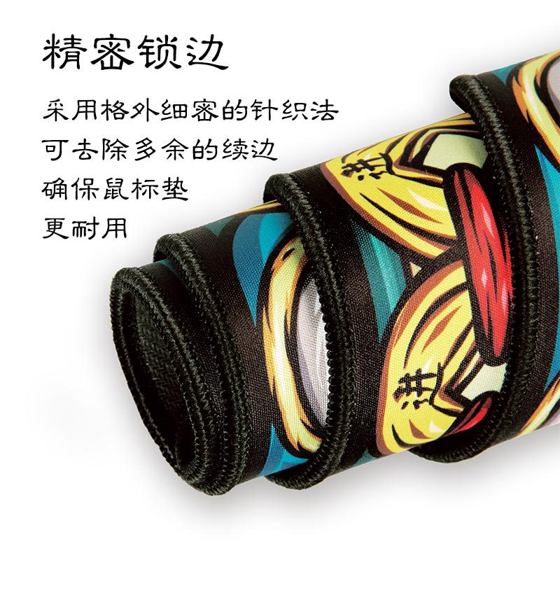 异形国潮详情_08.jpg
