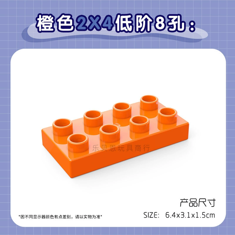 Lego, constructor with accessories, wholesale, x4