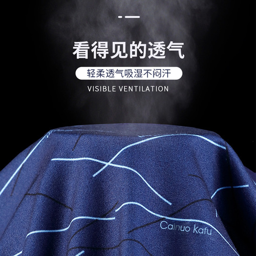 Bulk size men's underwear 4-pack men's straight-leg pants boxers for men sexy sports four-square pants short shorts