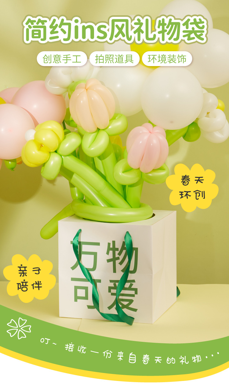 详情-02.jpg