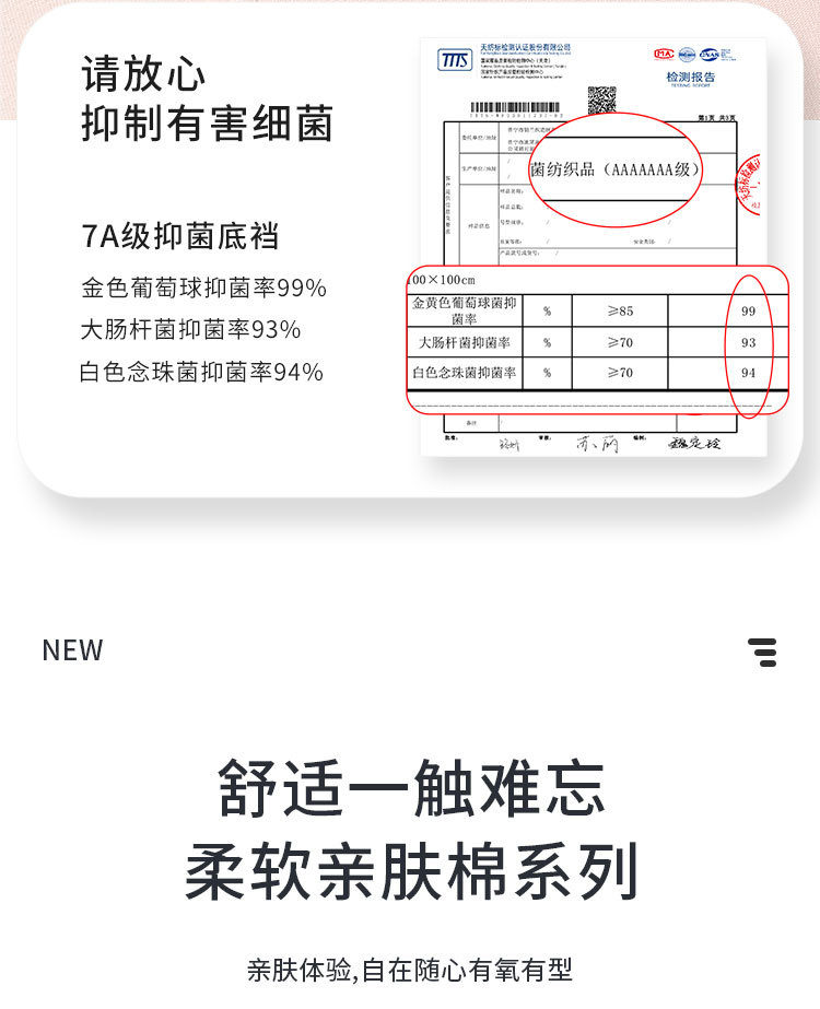 1571详情_05.jpg