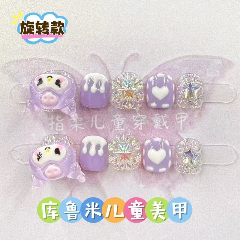 "Rotating Kuromi" Can Rotate and Wear Kuromi's Nails for Children, Non-Toxic and Anti-Biting