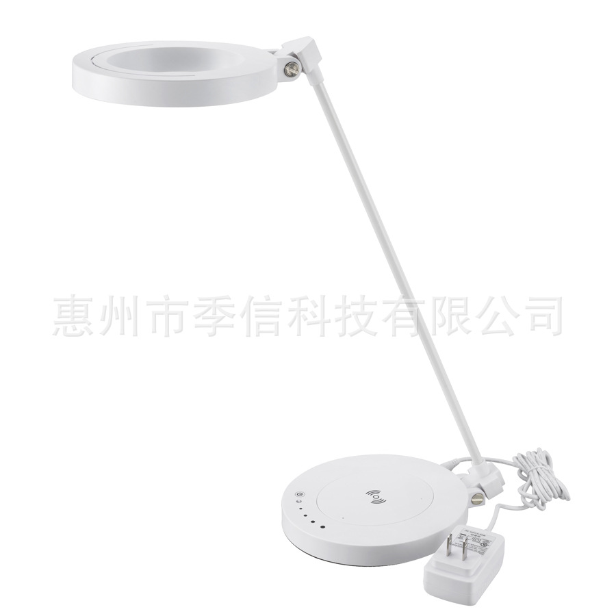厂家定制9W五档调光无线充手机充电可折叠LED台灯