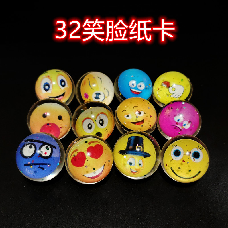 32笑脸纸卡