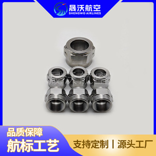HB4-45-8�U��ʽ������ĸHB4-45G8 HB4-45FA8 HB4-45FA6 HB4-45G6