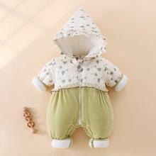 �Ȍ��ٷ���ƷA��b�A�ޱ�ů�ɲ�ñ���³����������⴩�냺�Ӻ�