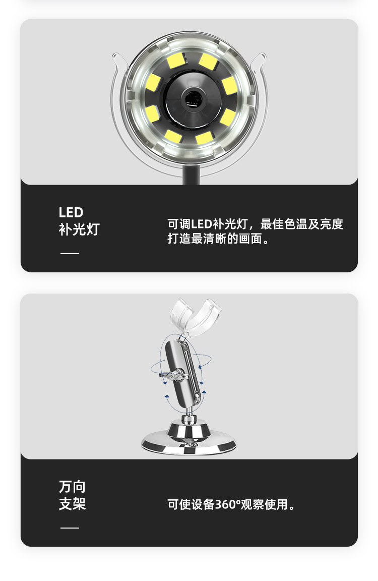 三合一详情页_09.jpg