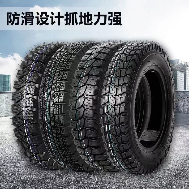 New tricycle tire 375 3.75 4.00 400 4.50 450 500 5.00-12 tire postage