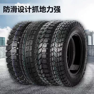 450 500 5.00-12 tire – Electric tricycle tires