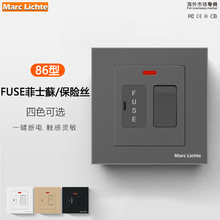 ���Ӣʽ13A��ʿ�K�_�P���C�Q�����_�P����ɫFUSE���U�z�_�P