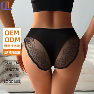 �羳���u�Ը��ٽzƴ��Ůʿ���ǃ�ѝ���m͸������Ůʿ����ѝ