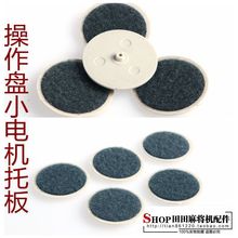 �錢�C��� �錢����� �����PС늙C�а� ���ӱP���DƬ ɫ�Ӊ|