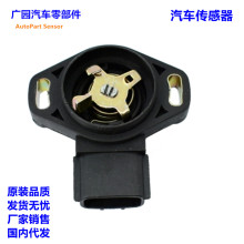 �������������������λ�ô�������λ�� 1639450A00 16394-50A00