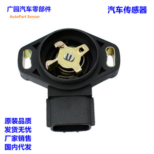 ��܇�l�әC��������Tλ�Â������λӋ 1639450A00 16394-50A00