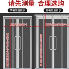 空调门帘防冷气防风挡风隔断磁铁磁吸自吸透明皮塑料pvc软子