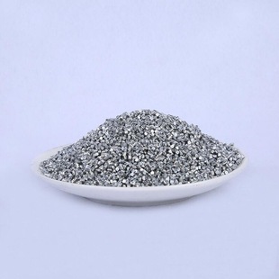 Metal Zinc Granules Aluminum Granules Zinc Segment Aluminum Block Experimental Materials
