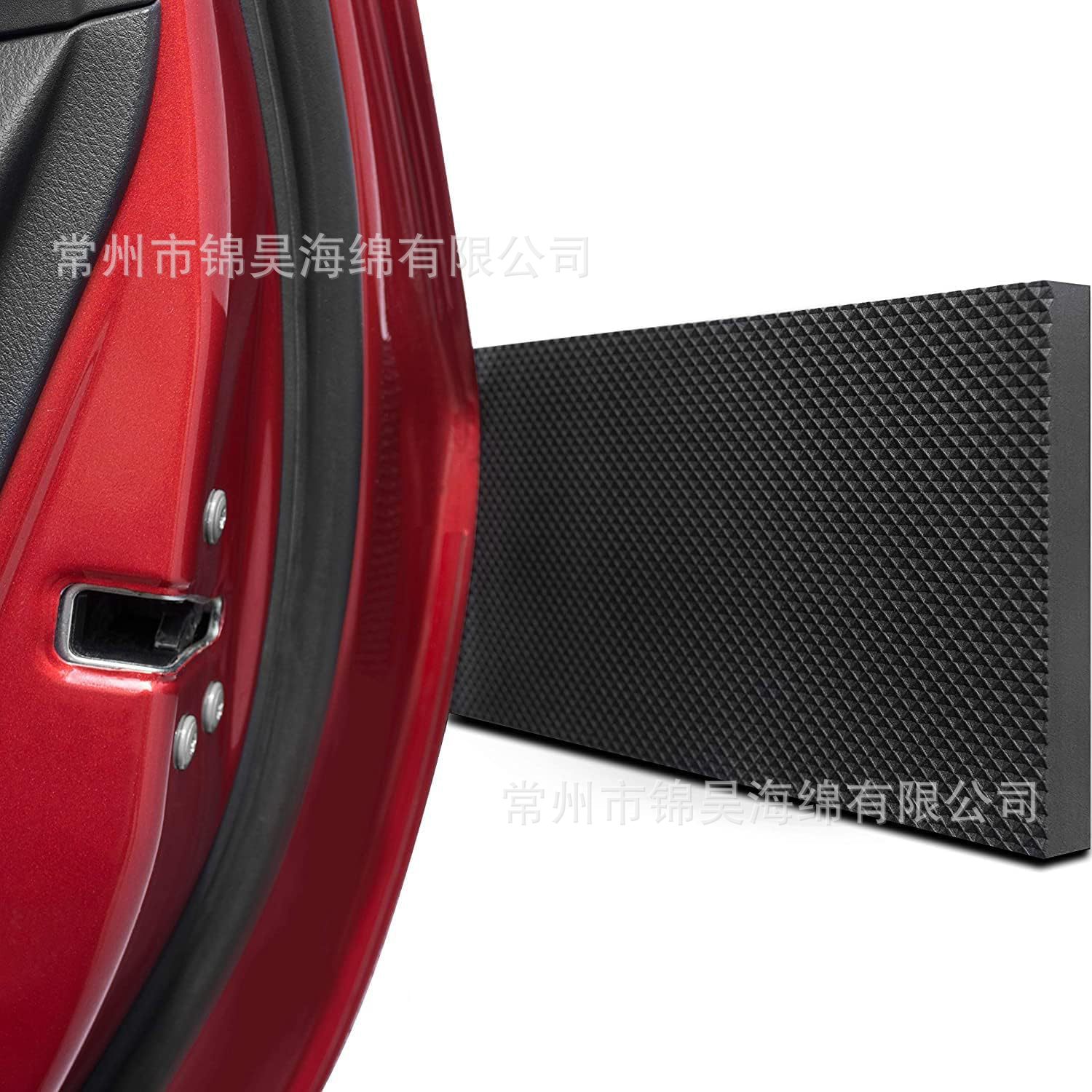 厂家直供 车库防撞泡棉跨境电商4片装车库防撞条压纹黑白色防撞条