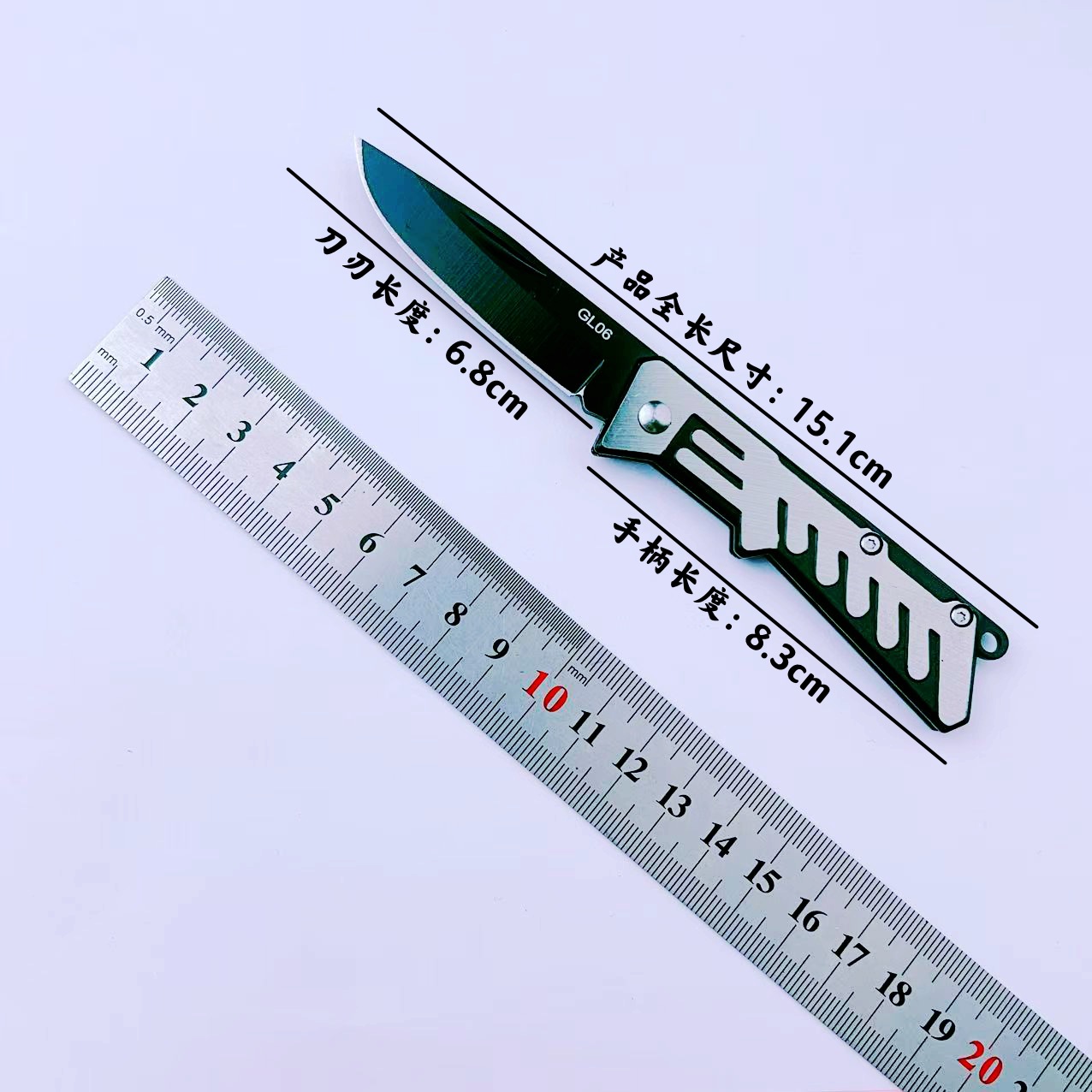 批发纬田折叠刀 随身不锈钢钥匙扣水果刀 高硬度户外便携防身刀具