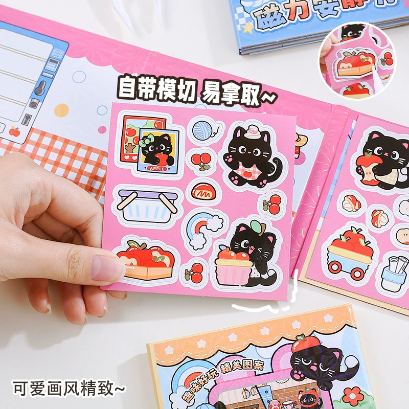 Apple Cat Mini Magnetic Quiet Book 2.0 Карнавальная развлечение без отрыва магнитная книга, стильный DIY декор