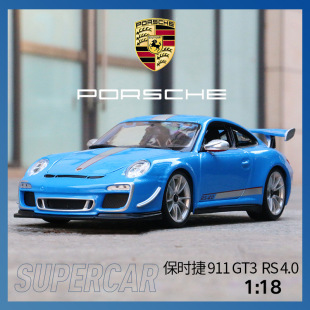 �����߱��r��911GT3 RS 4.0 1:18 ����Ͻ�܇ģ���r��܇ģ�ղ�