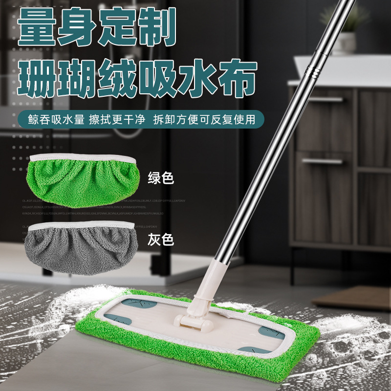 跨境静电除尘纸拖地家用平拖免手洗旋转干湿俩用一次性懒人拖把|undefined