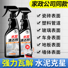 ˮ����ϴ���ܽ�ˮ�����ɰ�{�ɴu�T���b�ޚ����坍ȥ�۝n������