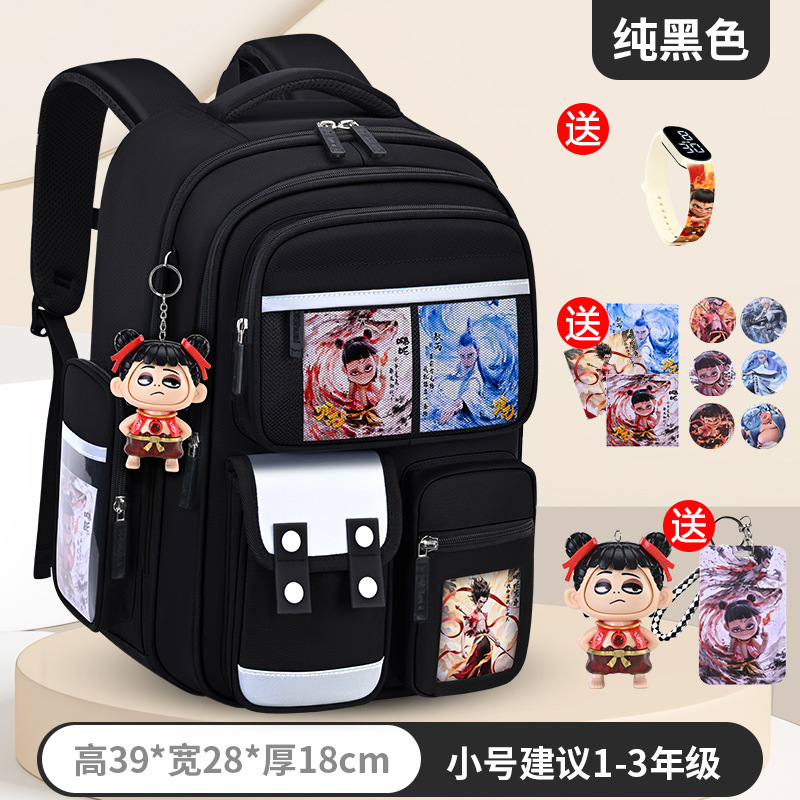 新商品のカバン男子小学生一二三から六年生の男子児童の背もたれのマイナス大容量|undefined