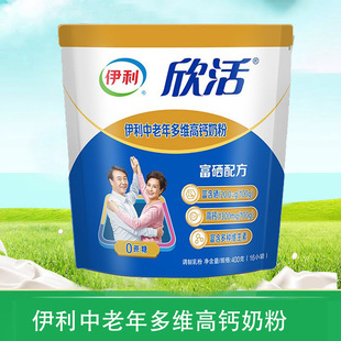 26��2�®a ��yi�������̷��������S���}ţ�̷�400g�˴��b