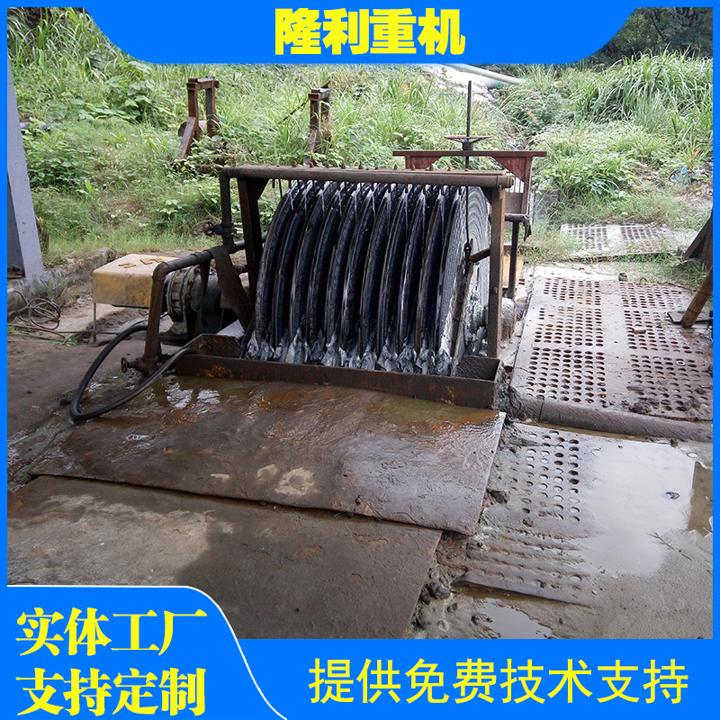 尾矿回收机 1200ф1500尾矿打捞机厂家定制盘式尾矿打捞机