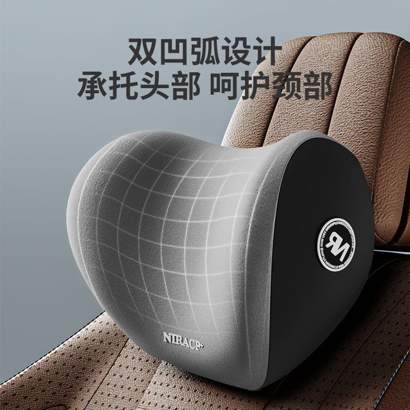 車用腰椎サポート、ネックピロー、腰枕、背もたれクッション、シートクッション、運転手用腰椎保護クッション、卸売腰椎サポート|undefined