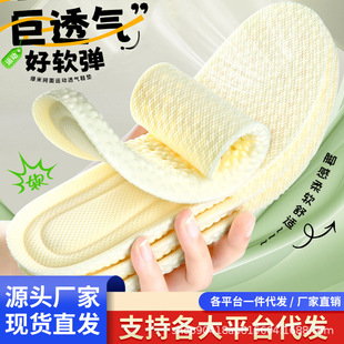 Ь�|��ʿ���������\�ӱ������͸���ˬ���m��վ����ܛ����Ħ�p��