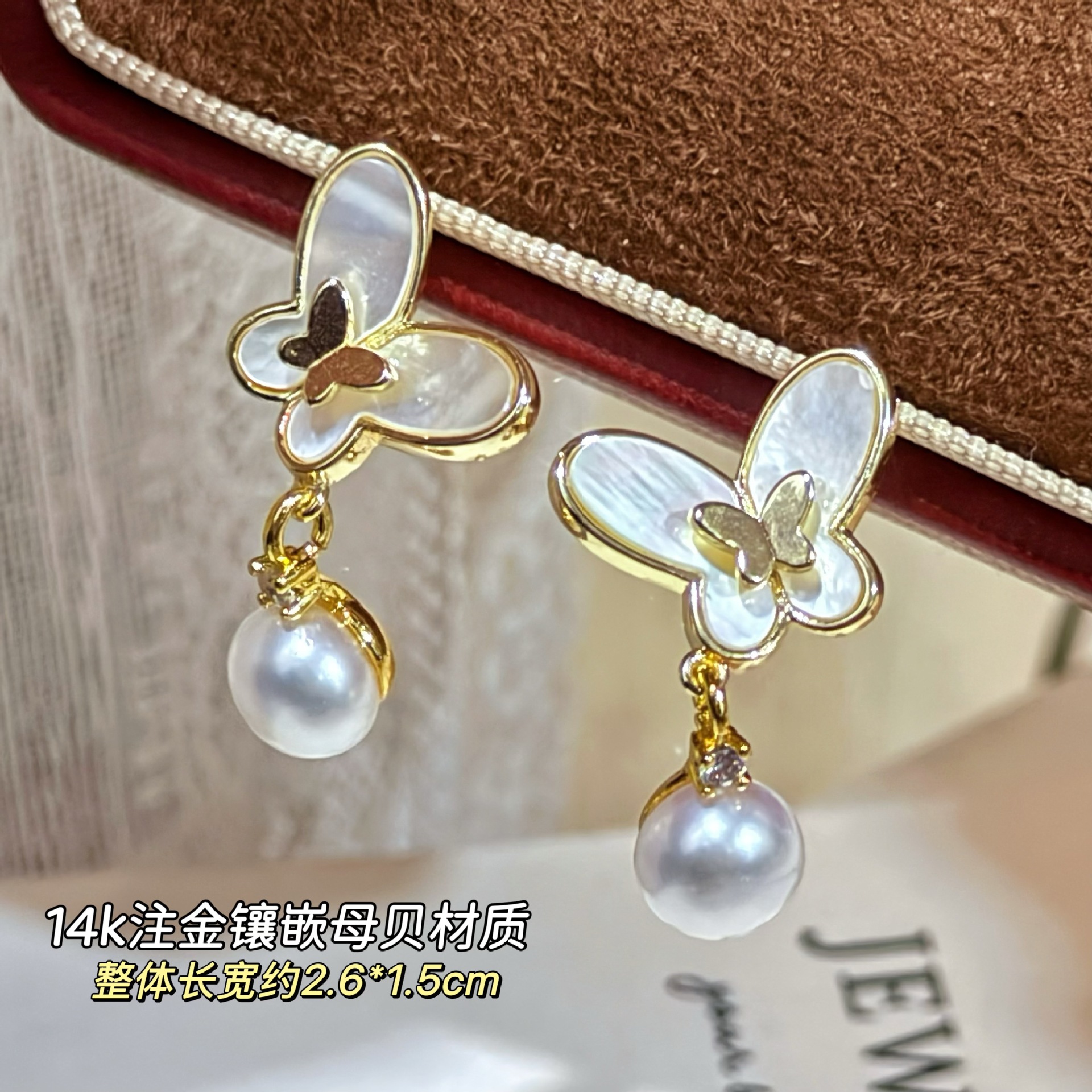 ����ʱ��˫�㱴�Ǻ�����Ȼ��ˮ��������߼��ٴ�������ι�������