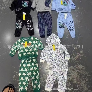 Shein Kids Boys and Girls Clothing Patpat Kids Cross-Border Shein Kidsren's Clothing Miscellaneous Export Low Price Wholesale