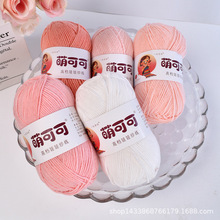 �ȿɿ�4�ɾ���ţ����ë���h��־����д����޼����H�w�ތ�����