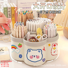 旋转笔筒收纳筒学生办公室桌面创意笔桶高颜值大容量简约个性笔架