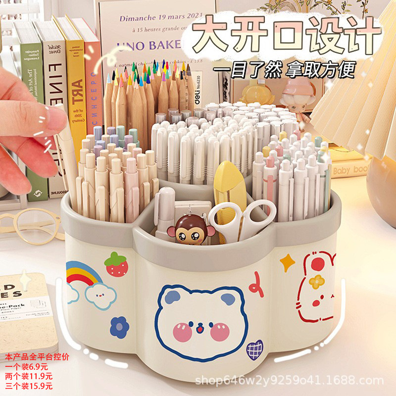 Rotating Pen Holder Storage Tube Student Office Desktop Creative Pen Barrel High Appearance Large Capacity Simple Personalized Pen Holder