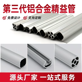 物流手推车;钢塑管;仓储货架