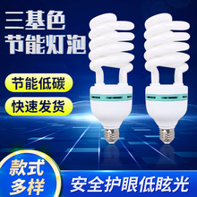 �zӰ�a������������ܟ�5500K����ɫledӰ�Ҕz����ֱ������