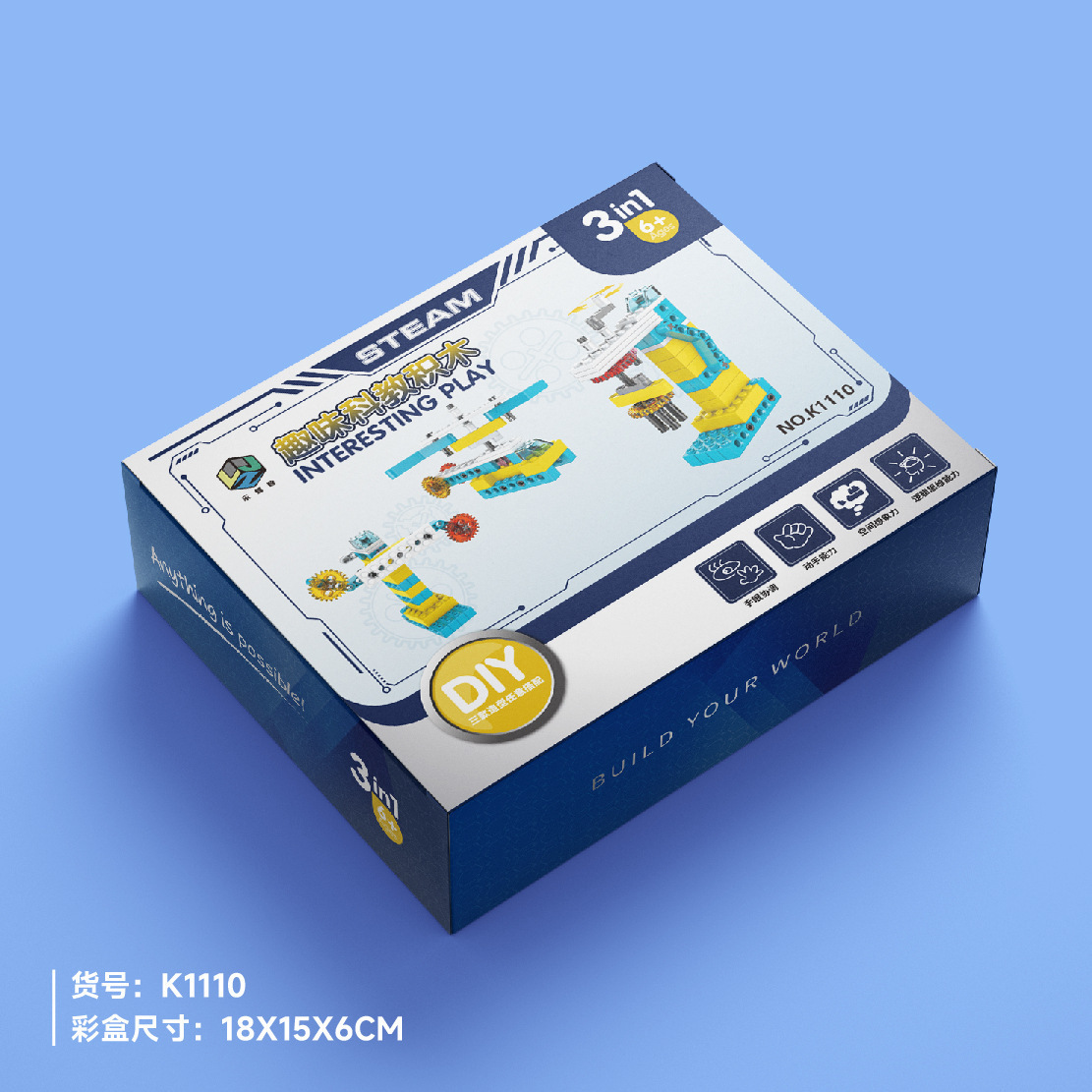 Compatible con la programación mecánica de engranajes de Lego, bloques de construcción de ciencia y educación, juguetes educativos para niños, juegos de material didáctico para robots, regalos