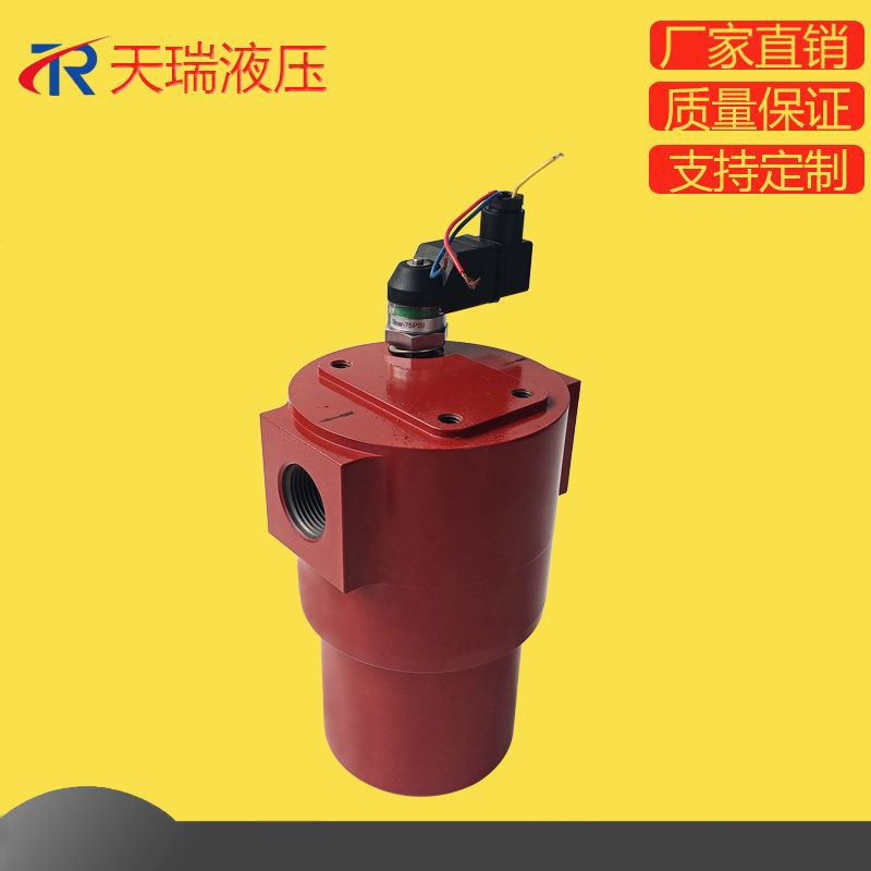 碳钢铸铁PHA系列过滤器 PHA240FD1H1B5高压管路过滤器