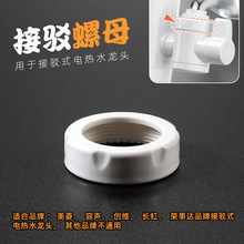 ����ʽ늟�ˮ���^�̶���ñ���gʽ�ӟ��ٟ����^���b�����ĸ�z���^