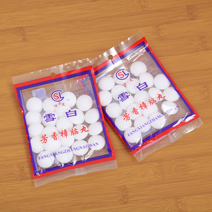 Household Snow-White Camphor Balls, Insect-Proof Pills, Natural Camphor Balls, Camphor Blocks, Mildew-Proof and Insect-Proof Sanitary Pills, One Dollar Store Wholesale
