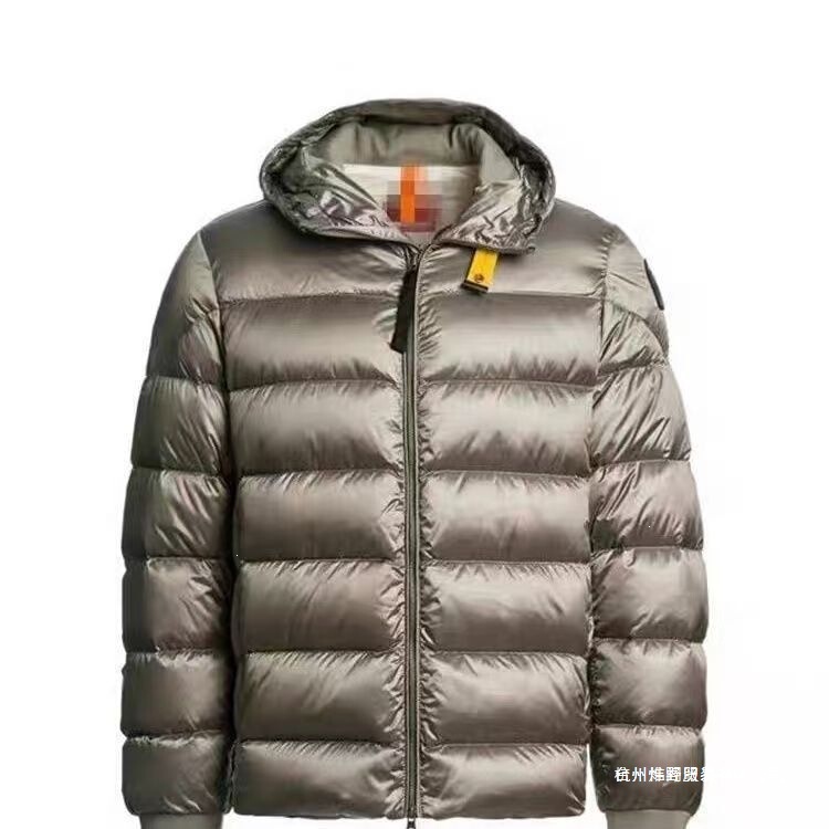 2026 New Cross-Border Men's Trendy Down Jacket with Zipper, White Duck Down, Thickened Winter Coat, Factory Wholesale 2026 New Cross-Border Men's Trendy Down Jacket with Zipper, White Duck Down, Thickened Winter Coat, Factory Wholesale