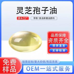 �`֥������-�`֥��ԭ�� Դ�^�S�ҬF؛ֱ�� 100g/ƿ ���ƺ���