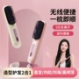 负离子跨境直发无线卷发棒