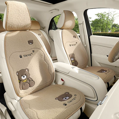 Wool pad: Pillow Winter Warm Car
